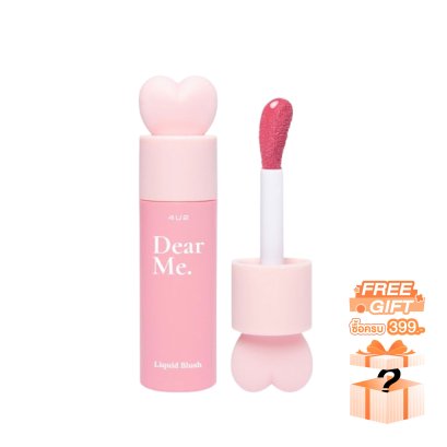 4U2 DEAR ME LIQUID BLUSH